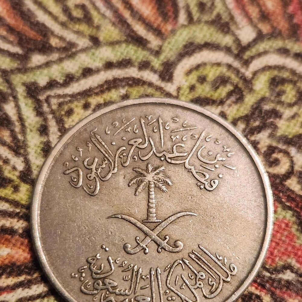 Palace Silver Collectibles